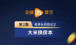 郁南头条新闻爆料,重大事件引发社会关注