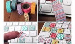 黄纸胶爆料完整视频教程,完整视频解析，轻松掌握实用技巧