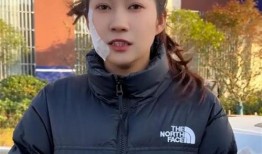 网红女爆料老主任视频,视频曝光惊人内幕