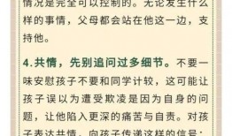 建水新闻爆料最新消息,突发！最新事件引发关注，详情即将揭晓