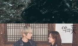 恶之花电影在线观看,人性深渊的惊悚之旅