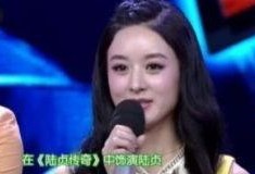 娱乐八卦每日爆料谢娜,揭秘她的生活点滴与精彩瞬间