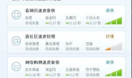 龙门新闻爆料网址是什么